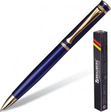 Ручка Brauberg Ручка шариковая бизнес-класса "Perfect Blue", синий корпус, золотистые детали, 1 мм, синяя
