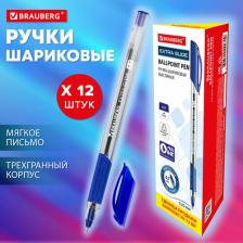 Ручка Brauberg Ручка шариковая Extra Glide GT 880009, синяя, комплект 12 штук, 0.35 м