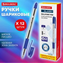 Ручка Brauberg Ручка шариковая Glassy 880180, синяя, комплект 12 штук, линия 0.35 мм