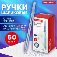 Ручка Brauberg Ручка шариковая I-Stick 880154, синий, комплект 50 шт