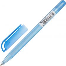 Ручка Brauberg Ручка шариковая масляная "Olive Pen Tone", СИНЯЯ, корпус тонированный, пишущий узел 0,7 мм, линия 0,35 мм, 142710