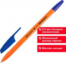 Ручка Brauberg Ручка шариковая X-333 Orange 880006, синяя, комплект 50 штук, линия 0.3 мм