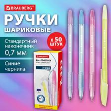Ручка Brauberg Ручка шариковая X-333 PASTEL, комплект 50 штук, синяя, корпус ассорти, линия 0,35мм,880410