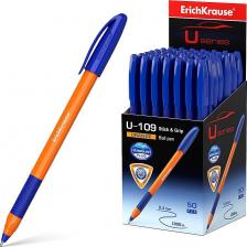 Ручка Erich Krause Ручка шариковая "Ultra Glide Technology U-109 Orange Stick&Grip", 1,0 мм, цвет чернил - синий