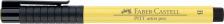 Ручка Faber-Castell Капиллярная ручка 4005401674047