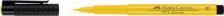 Ручка Faber-Castell Капиллярная ручка 4005401674078