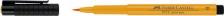 Ручка Faber-Castell Капиллярная ручка 4005401674092