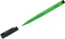 Ручка Faber-Castell Капиллярная ручка 4005401674122