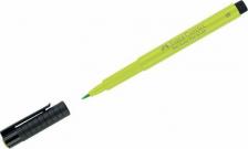 Ручка Faber-Castell Капиллярная ручка 4005401674719