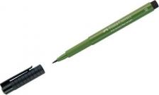 Ручка Faber-Castell Капиллярная ручка 4005401674764