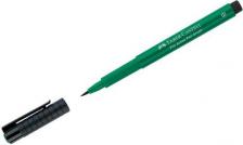 Ручка Faber-Castell Капиллярная ручка 4005401674788