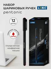 Ручка Linc Шариковая ручка 8904106854012