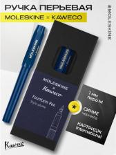 Ручка Moleskine Ручка перьев. Kaweco корп.синий M ст. нерж./позол. чернила син. подар.к