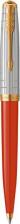 Ручка Parker Ручка шариков. 51 Premium Red Rage GT M чернила черн. подар.кор