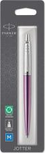 Ручка Parker Ручка шариковая "Jotter Orig Red", корпус красный, детали нержавеющая сталь, синяя, RG0033330