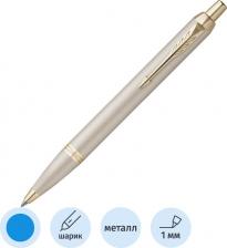 Ручка Parker Шариковая ручка IM Professionals Monochrome Champagne, стержень: M, цвет чернил: blue, в подарочной упаковке