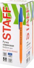 Ручка Staff Шариковая ручка "Basic BP-66 ORANGE" – это необходимая канцелярская принадлежность для ежедневного использования.Шариковая ручка классического