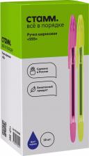 Ручка Стамм Ручка шариковая "555" синяя, 0,7мм, неоновый микс, 50 штук, 346484