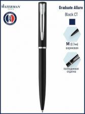 Ручка Waterman Ручка шариковая Graduate Allure Black M синие чернила подар.кор