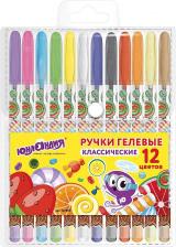 Ручка Юнландия Ручки гелевые, НАБОР 12 шт., корпус с печатью, узел 0,5 мм, линия письма 0,35 мм, 142800