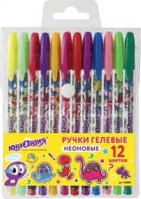 Ручка Юнландия Ручки гелевые, НАБОР 12 шт. НЕОН, корпус с печатью, узел 0,7 мм, линия письма 0,5 мм, 142806