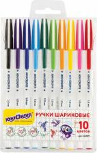 Ручка Юнландия Ручки шариковые "ШКОЛЬНАЯ", НАБОР 10 цветов, длина письма 2000 м, узел 1 мм, линия письма 0,5 мм, 143497