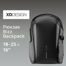 Рюкзак XD Design Чехол для ноутбука унисекс Bizz Backpack 16" серый