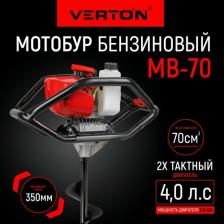 Бур Verton MB-70