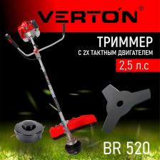 Садовый триммер Verton BR-520