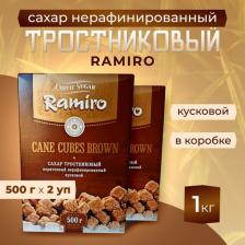 Сахар/соль Вкусвилл Сахар тростниковый коричневый нерафинированный кусковой 500 г