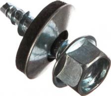 Саморез/шуруп BeFast Саморез с шайбой EPDM 4.8х19 ф, уменьш. Сверло, 250 шт SSF48020250S