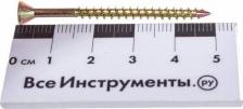 Саморез/шуруп Infix Отделочный саморез ПОТАЙН. ЦЖ TX 10