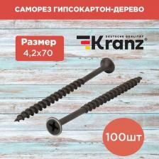 Саморез/шуруп Kranz Саморез гипсокартон-дерево 4,2х70, короб (100 шт/уп), цена за 1 упак