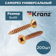 Саморез/шуруп Kranz Саморез универсальный 5х40, желтый цинк, короб, цена за 1 упак