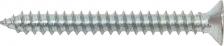 Саморез/шуруп Квадра Потайной острый оцинкованный саморез Саморез DIN 7982, 4.2x38 цинк, потайной, PH2, острый, коp. 500 шт. 824238001500