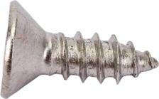 Саморез/шуруп SORREX Саморез по металлу 4,2х13, нержавеющая сталь А2, DIN 7982, 100 шт. 7982-2-042-013 100