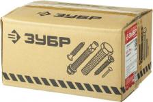 Саморез/шуруп Зубр Саморезы 4-300190-42-076 PH2, 4,2х76 мм, 2000шт