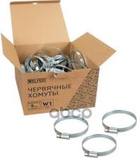 Сантехнический хомут Helfer Хомут HF004044