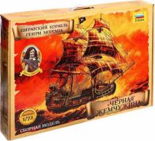 Сборная модель Звезда Пиратский Корабль Г. Моргана "Черная жемчужина" (1:72)