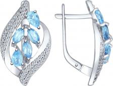 Серьги Sokolov 92021509