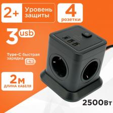 Сетевой фильтр Cablexpert Сетевой фильтр Tower 4 Sockets 1xType-C PD 2хUSB 2m Black TWR-4-CU2-B-2