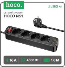 Сетевой фильтр Hoco Сетевой фильтр питания NS1 PD 20W Fast Charger белый