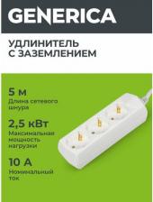 Сетевой фильтр ИЭК Удлинитель 3х5м с заземл. 10А 250В У03 GENERICA 2P+PE 3х1кв.мм WYP10-10-03-05-Z-G