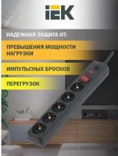 Сетевой фильтр ИЭК WFP10-16-05-03-ZK-K03 Сетевой фильтр СФ-05К-выкл. 16А 5 мест 3м 3х1мм2 серый WFP10-16-05-03-ZK-K