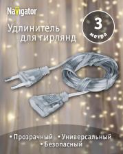 Сетевой фильтр Navigator Удлинитель для гирлянд 95 076 NPE-G-02