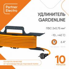 Сетевой фильтр Партнер-Электро Шнур-удлинитель GardenLine 4680020075415
