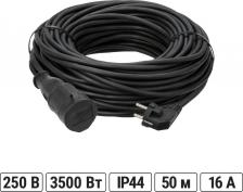 Сетевой фильтр TDM Electric Удлинитель силовой SQ1307-0225