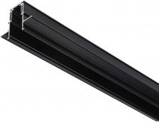 Шинная система Ambrella Встраиваемый трек TRACK SYSTEM 4670087027175