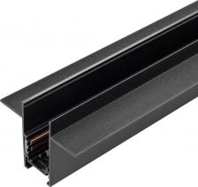 Шинная система Arlight Шинопровод MAG-ORIENT-TRACK-2653-FDW-2000 041438 Магнитный встраиваемый
