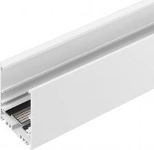 Шинная система Arlight Шинопровод магнитный MAG-TRACK-4563-3000 046603